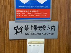 -阿瓦山寨(信地店)