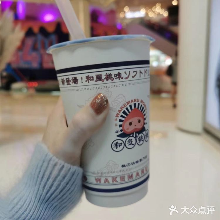 在昆明喝过的饮品/奶茶 喜茶奈雪coco大合集🌸