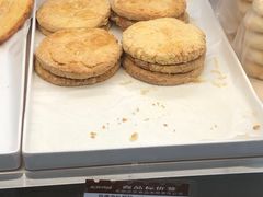 -长发西饼(临顿路店)