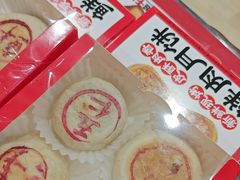 -味多美蛋糕(灯市口店)