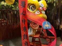 -广州花园酒店荔湾亭·地道点心·粤式饮茶