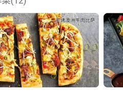 -必胜客(五道口店)