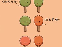 -眉州东坡(远洋未来广场店)
