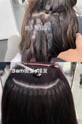 -MI HAIR