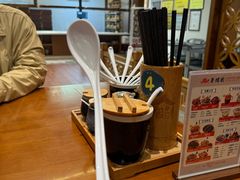-香麒园·过桥米线·南湖雅宴