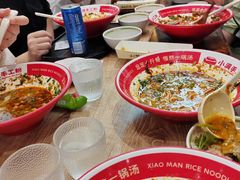 -小满手工粉(上海月星环球港店)