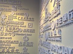 -沈阳金融博物馆