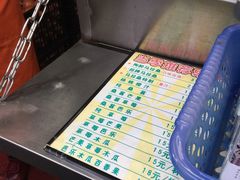 -马拉桑果汁(龙头路总店)