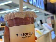 -Jazcu珍仕菓鲜榨果汁(西单大悦城店)