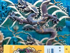 -北海公园