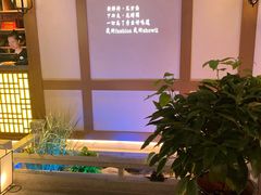 -首秀·四川料理(星耀101店)