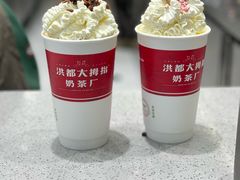 -洪都大拇指(洪都店)