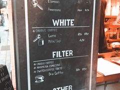 菜单-ABOUT LIFE COFFEE BREWERS