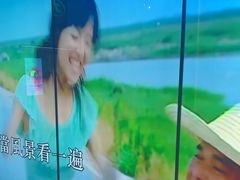 -音乐派KTV(成都印象城店)