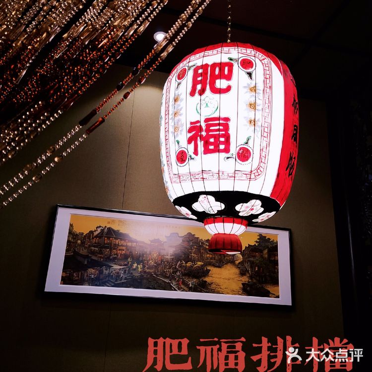 火爆京城的广式大排档！肥福排档，人均200实现鱼翅自由啦！