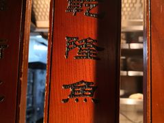 -桂满陇-十里风荷(合生汇店)