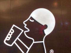 -喜茶(永旺梦乐城店)