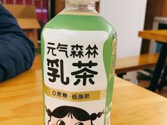 -幸福铁板烧(共和村店)