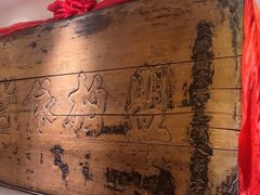 -山西会馆·晋菜·晋商宴·牌匾博物馆(胜利东街店)