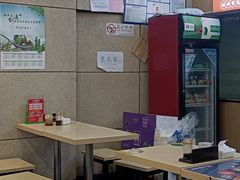 -如意馄饨(恒隆广场兴安路店)