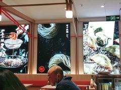 -味千拉面(双井店)