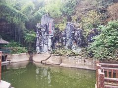 -滴水洞景区