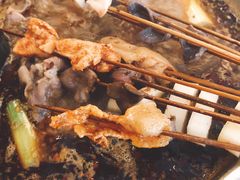 -袁记串串香火锅(郑和中路店)