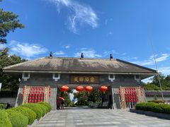 -龙游石窟