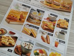 -必胜客(江南时代广场店)