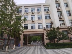 -北京化工大学(东校区)