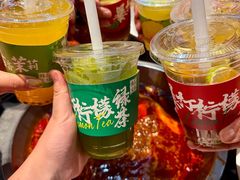 -辣莊重庆老火锅(威海高铁站韩乐坊店)