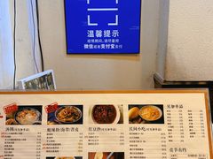 -阿坤传统手工小吃(沙坪坝店)