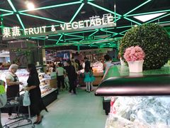 -盒马鲜生(大成店)