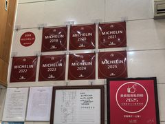 -茂隆餐厅(进贤路店)