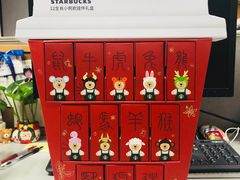 -星巴克(港汇1号办公楼店)
