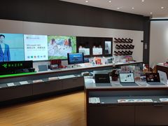 -微软授权专卖店(陆家嘴中心店)