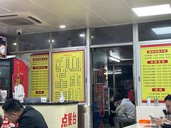 -华威达牛庄(黄埔大道西店)