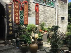 -烟桥私房菜馆(奋哥)