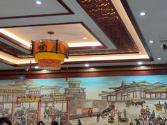 -邢家锅贴老店·非遗·开封菜(金明广场店)