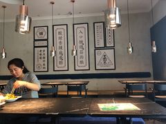 大堂-清真盛志望麻酱酿皮·非遗老字号
