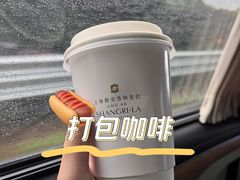 -上海静安香格里拉大酒店