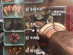 -蚝英雄鲜蚝自助专门店(长楹天街直营店)