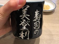 -梅丘·寿司の美登利(银座店)