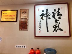 -阿彬生炒牛肉面(解放路店)