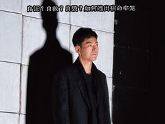-北京喜剧院