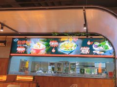 -鼎原力量东北吊炉烧烤(临河街店)