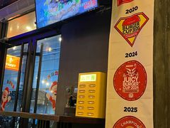 -Side Street街旁(交道口店)