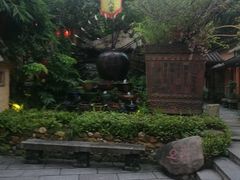 -五邑人家(江门店)