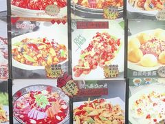 -老码头黑皮肘子锅包肉熏酱水饺(文政街店)