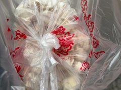 -汪家馄饨(集庆路店)